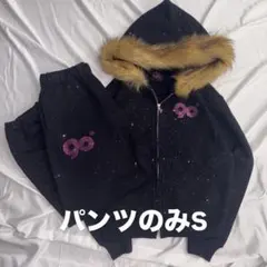 9090 Logo Glitter Sweat Pants