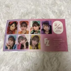 Item thumbnail for item 82e384e6-1a9a-489b-8a81-e5f09e115ab2