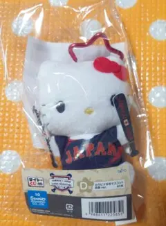 サンリオ 一番くじ 侍ジャパン WBC ハローキティ D賞