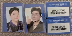 SUPER JUNIORシンドントレカ 2枚フォーチュンカード 4枚