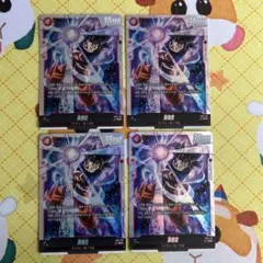 2026年最新】孫悟空 scr 4枚の人気アイテム - メルカリ