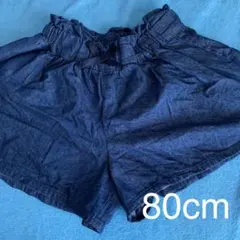 ショートパンツ キュロット 80cm 夏 女の子