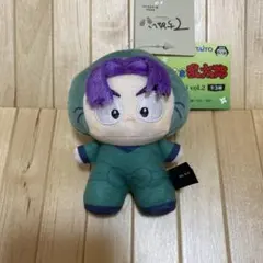 忍たま乱太郎 てちぬい vol.2 潮江文次郎