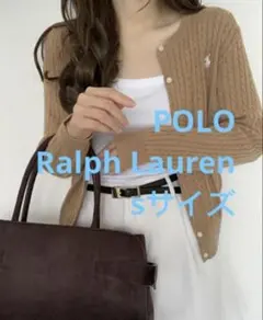 カコ様 リクエスト 2点 まとめ商品