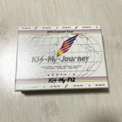 キスマイ Kis-My-Journey 【初回生産限定盤】 LIVE DVD