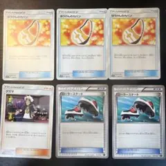 ポケモンカード ぼうけんのカバン グズマ ローラースケート 6枚セット