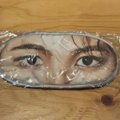 岩谷翔吾 ツアーガチャ アイマスク　THE REASON