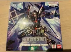 ガンダムカードゲーム Freedom Ascension BOX GD05