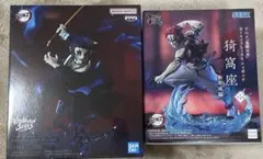 鬼滅の刃　上弦の鬼　フィギュア　猗窩座　獪岳