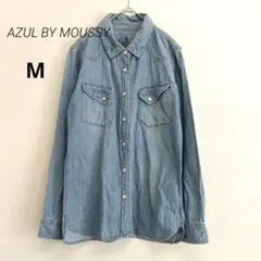 AZUL BY MOUSSY アズールバイマウジー M タンガリーシャツ