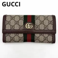 Item thumbnail for item 59dea8a6-73df-4b92-9da6-663969f6db59