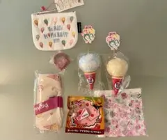 期間限定お値下げ　サーティワンアイスクリームグッズセット