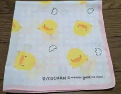 Item thumbnail for item ded3043c-0ad6-4794-891c-35d704208cdc