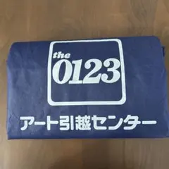 ネイビー 折りたたみ収納バッグ ロゴ入り