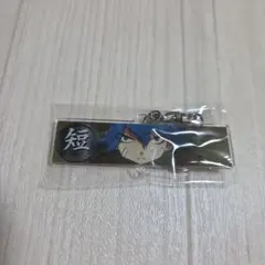 公*o様 刀剣乱舞 小夜左文字 スクエア缶バッジ 小夜左文字 刀剣乱舞 絵巻 スクエア缶バッジコレクション ニ周年記念祝