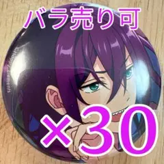 礼瀬 マヨイ　コレクション 缶バッジ あんスタ Jan あんスタ あんさんぶるスターズ コレクション缶バッジ コレ缶 jan idol