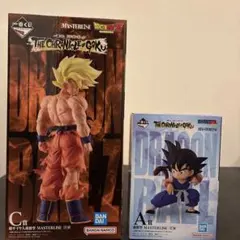 ドラゴンボール MASTERLISE A賞孫悟空　C賞超サイヤ人孫悟空