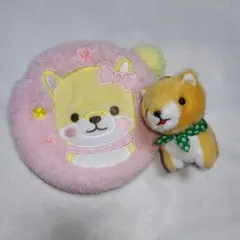 豆しば　三兄弟　ぬいぐるみマスコット　ポーチ