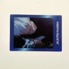 2026年最新】呪術廻戦 ぱしゃこれ 五条悟の人気アイテム - メルカリ