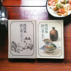 2026年最新】後藤金吉の人気アイテム - メルカリ