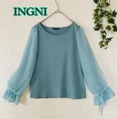 INGNI / リブニット / シアー&フリル袖 / トップス / Mサイズ