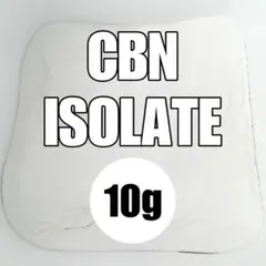 2026年最新】cbn アイソレート 100gの人気アイテム - メルカリ