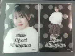 Item thumbnail for item 21fc1833-617e-4869-8e16-22931766ae87