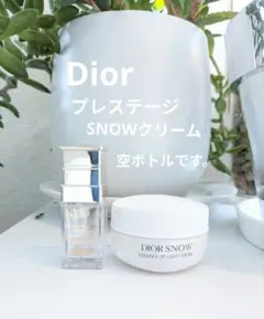 Dior ディオール スノー プレステージスキンケア美容液空ボトルのサムネイル