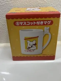 サンリオ 当たりくじ はなまるおばけ マスコット付きマグ