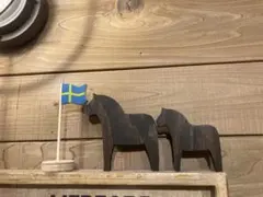 ダーラナホース　馬　北欧　木製　インテリア　オブジェ　リサラーソン　スウェーデン