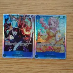 ONE PIECE CARD GAME サボ レベッカ セット