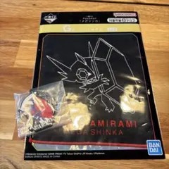 ポケモン　一番くじ　メガシンカ　ラバーチャーム　ハンドタオル メガヤミラミ