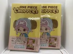 プロモ シュリンク付き ONE PIECE CHOPPER'S 2冊セット - メルカリ