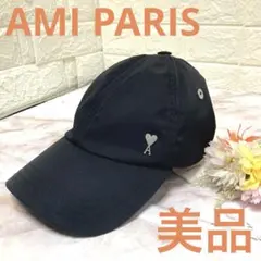 アミパリス ブラックナイロンAMIDE COEUR スタッズキャップ - メルカリ