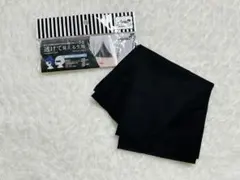 Item thumbnail for item 60e9f221-1838-48d1-8dbd-543e1167a8d5