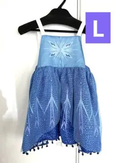 エルサ　アナと雪の女王　プリンセスエプロン なりきり　L