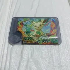 ポケモンフレンダ ベストタッグ第4弾 ワンダーピック リーフィア