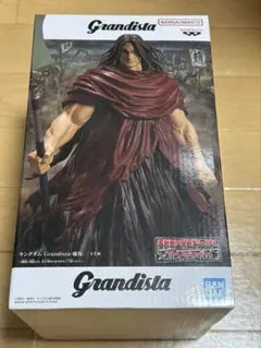 キングダム 龐煖 프라이즈(게임센터 경품) フィギュア grandista グランディスタ