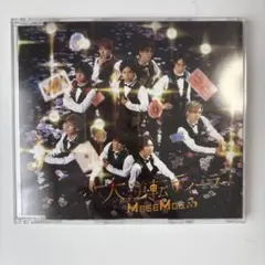 MeseMoa. 大逆転ディーラー CD