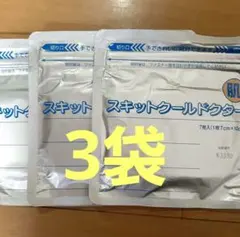 3袋 湿布 医薬品ではありません スキットクールドクター - メルカリ