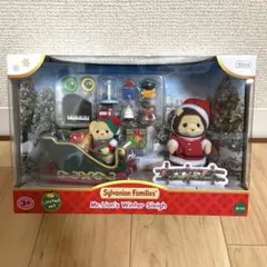 シルバニアファミリー ちいさなクリスマスセット トナカイ サンタ
