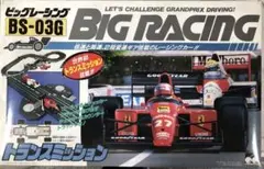 パチンコセル CRシュタインズゲートL5-V 中古 無加工 ニューギン