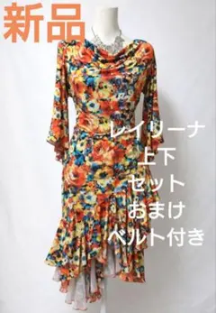 Item thumbnail for item a4deb117-3943-4c04-aca6-92a94d4f6115