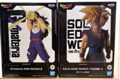 2025年最新】g×materia 孫悟飯の人気アイテム - メルカリ