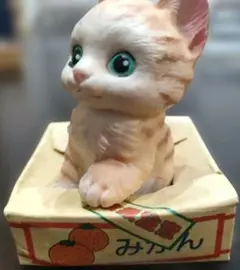 猫の置物　レトロ　猫シリーズ