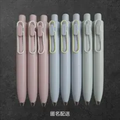 文具女子博 ユニボールワンP ヨーグルト 限定 - メルカリ