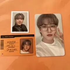 Straykids YOUR HERO チャンビン　日本シーグリ2025