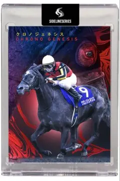 2025年最新】北村友一の人気アイテム - メルカリ