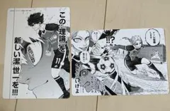 カプリシューレマージュ デニムジーンズのサムネイル