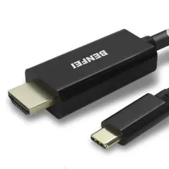 1.8m USB Type C - HDMI ケーブル